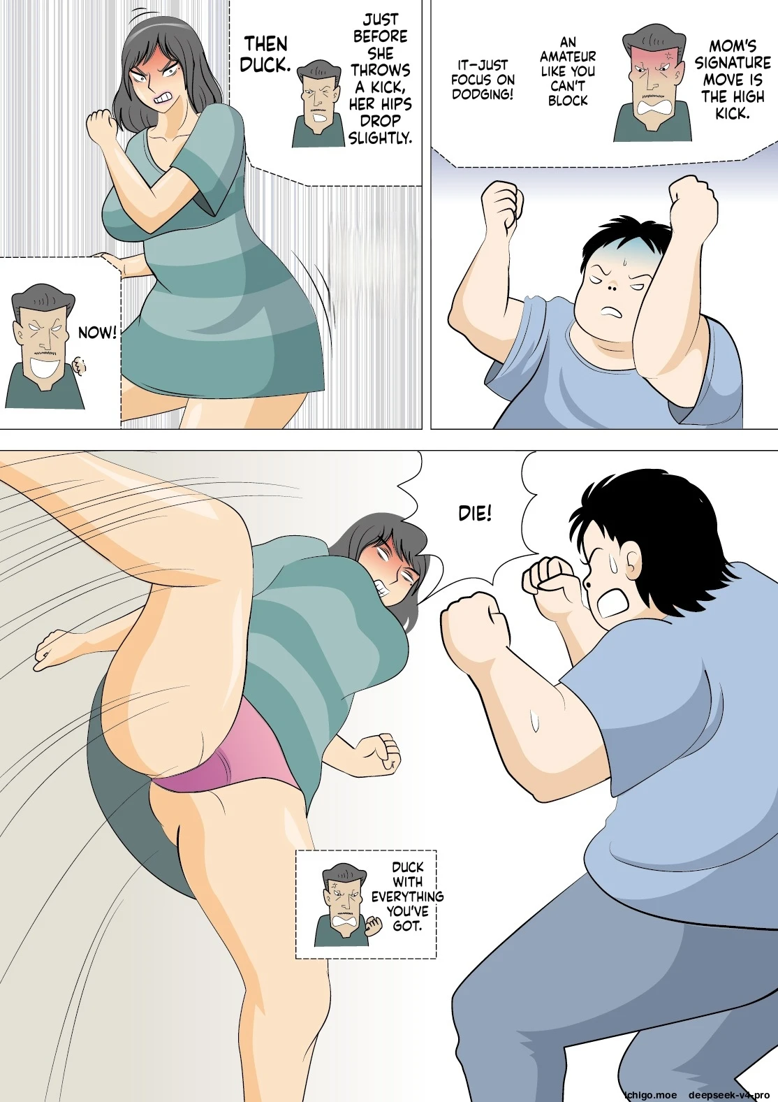 หน้า 10