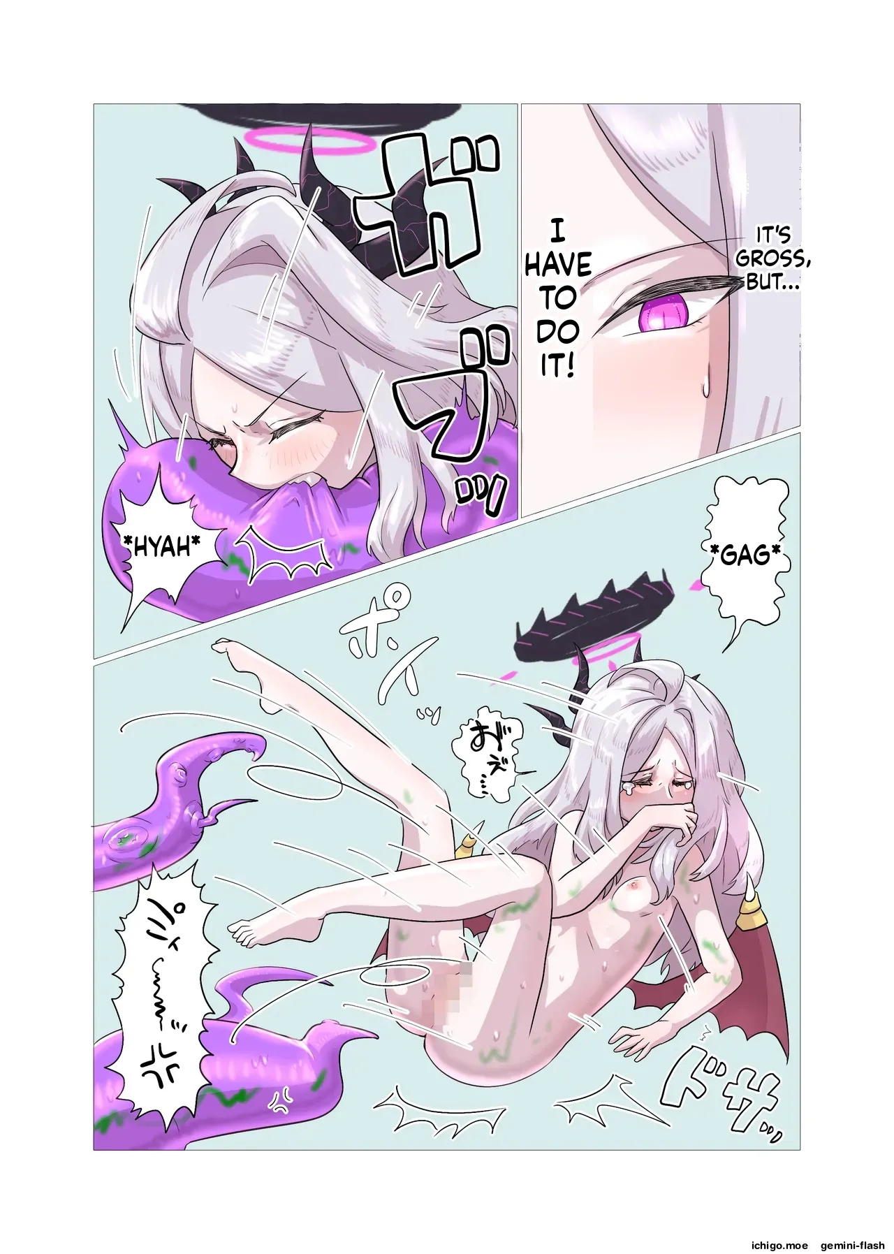 หน้า 6