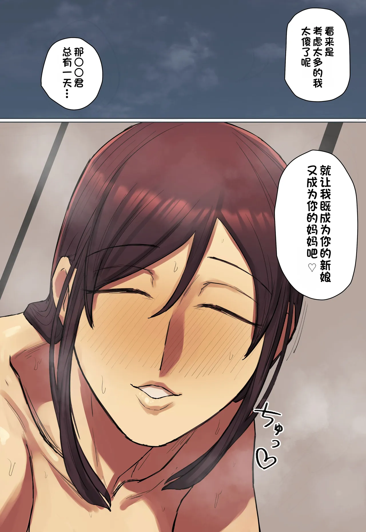 หน้า 35