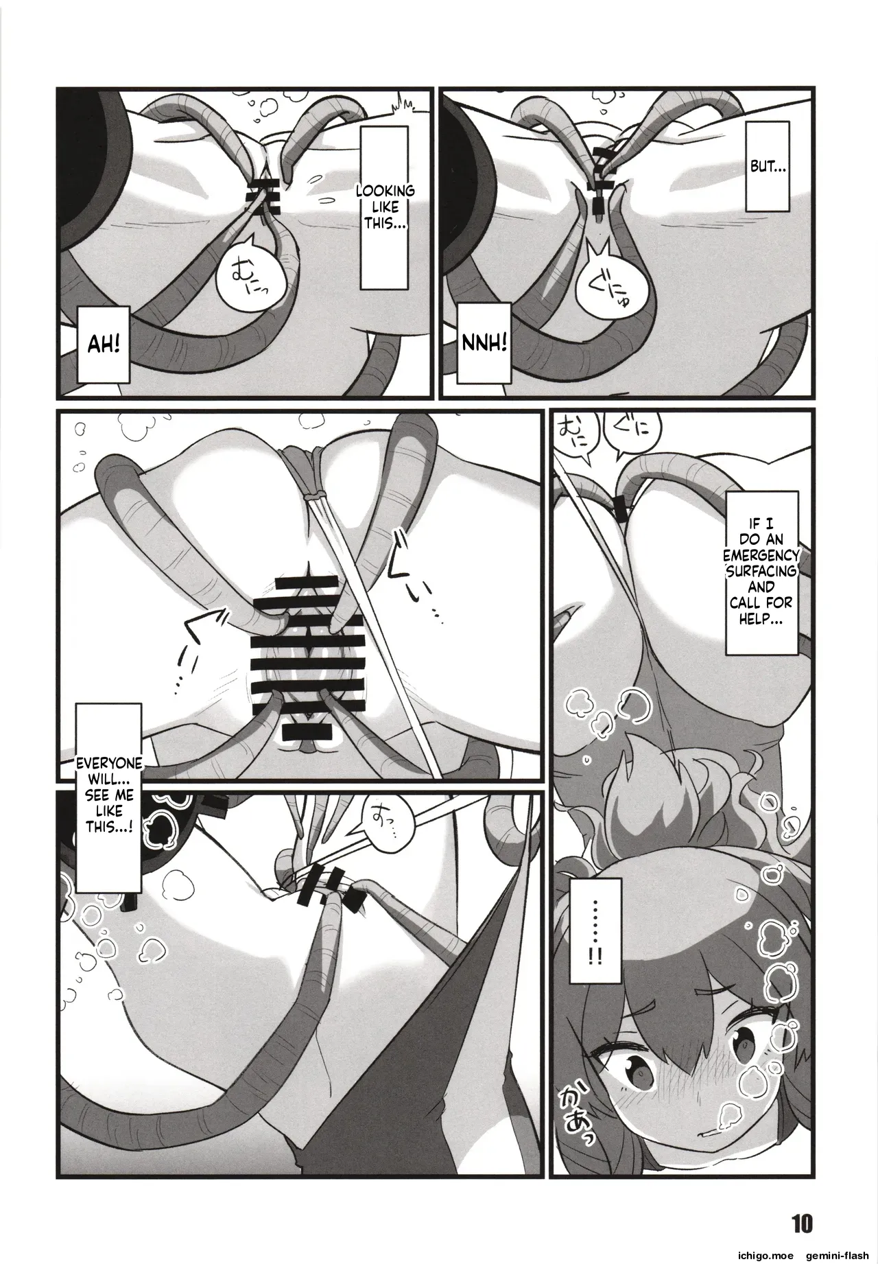 หน้า 9