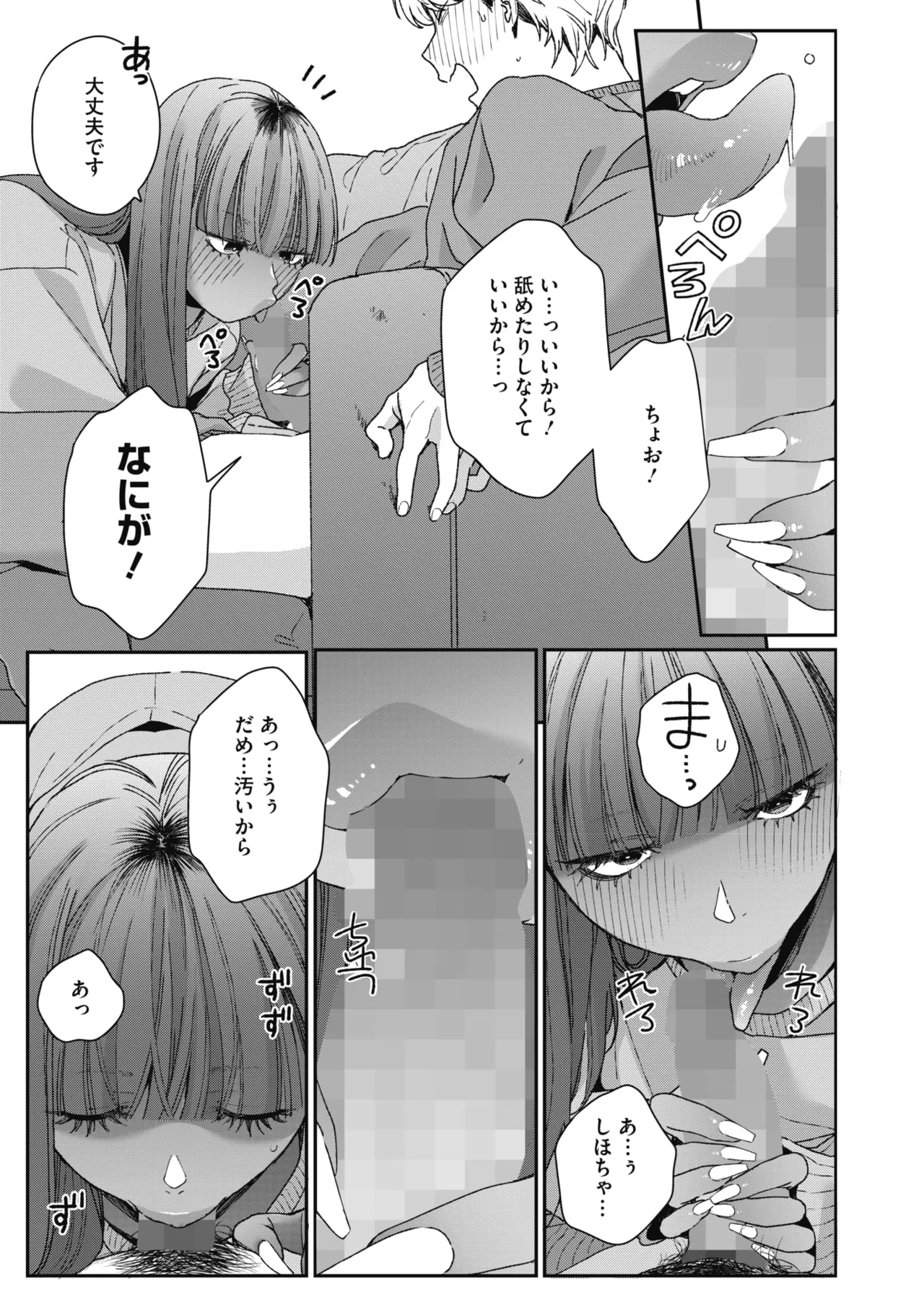 หน้า 126