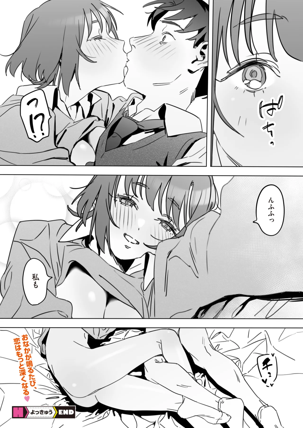หน้า 324