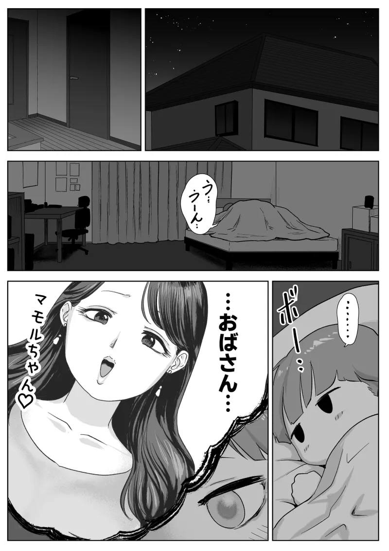 หน้า 30