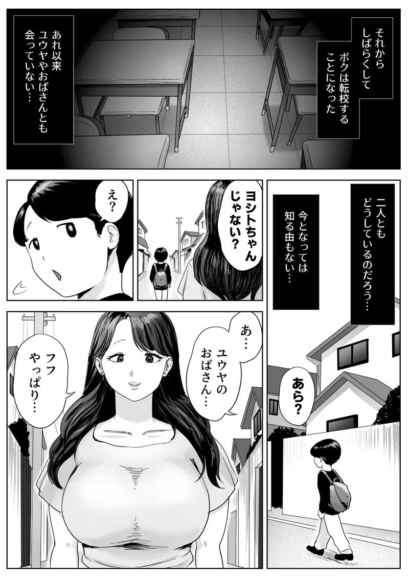 หน้า 60