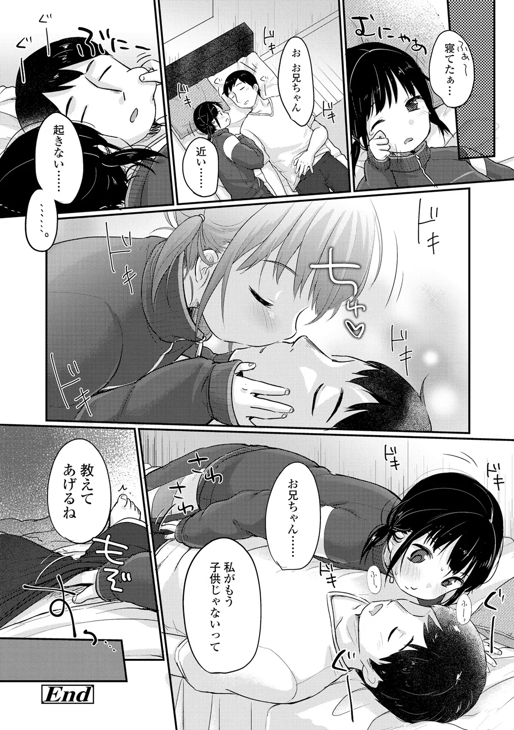 หน้า 168
