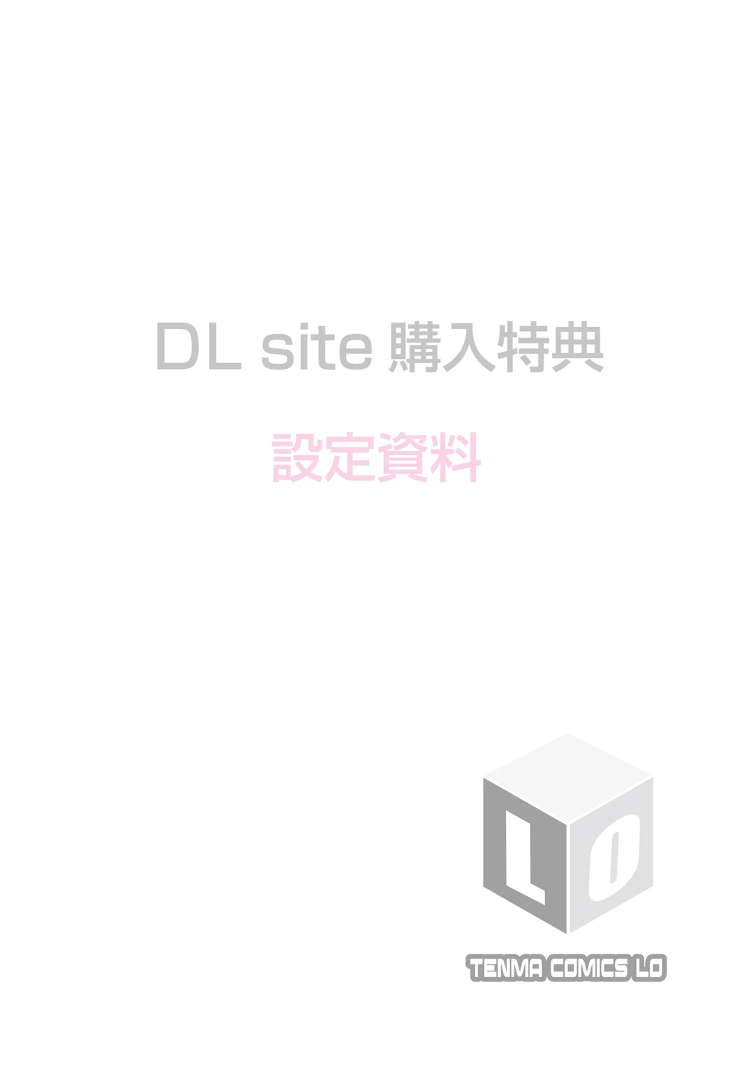 หน้า 208