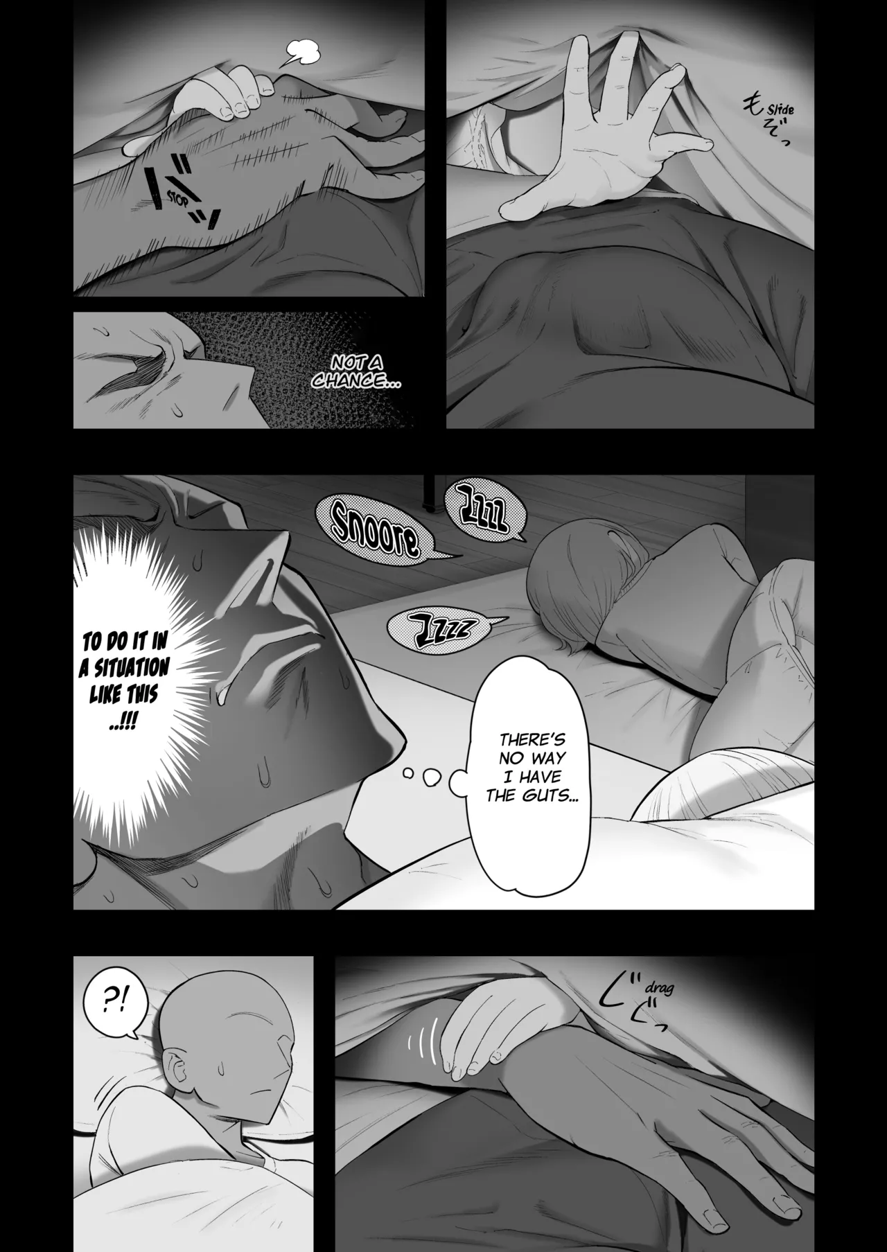 หน้า 110