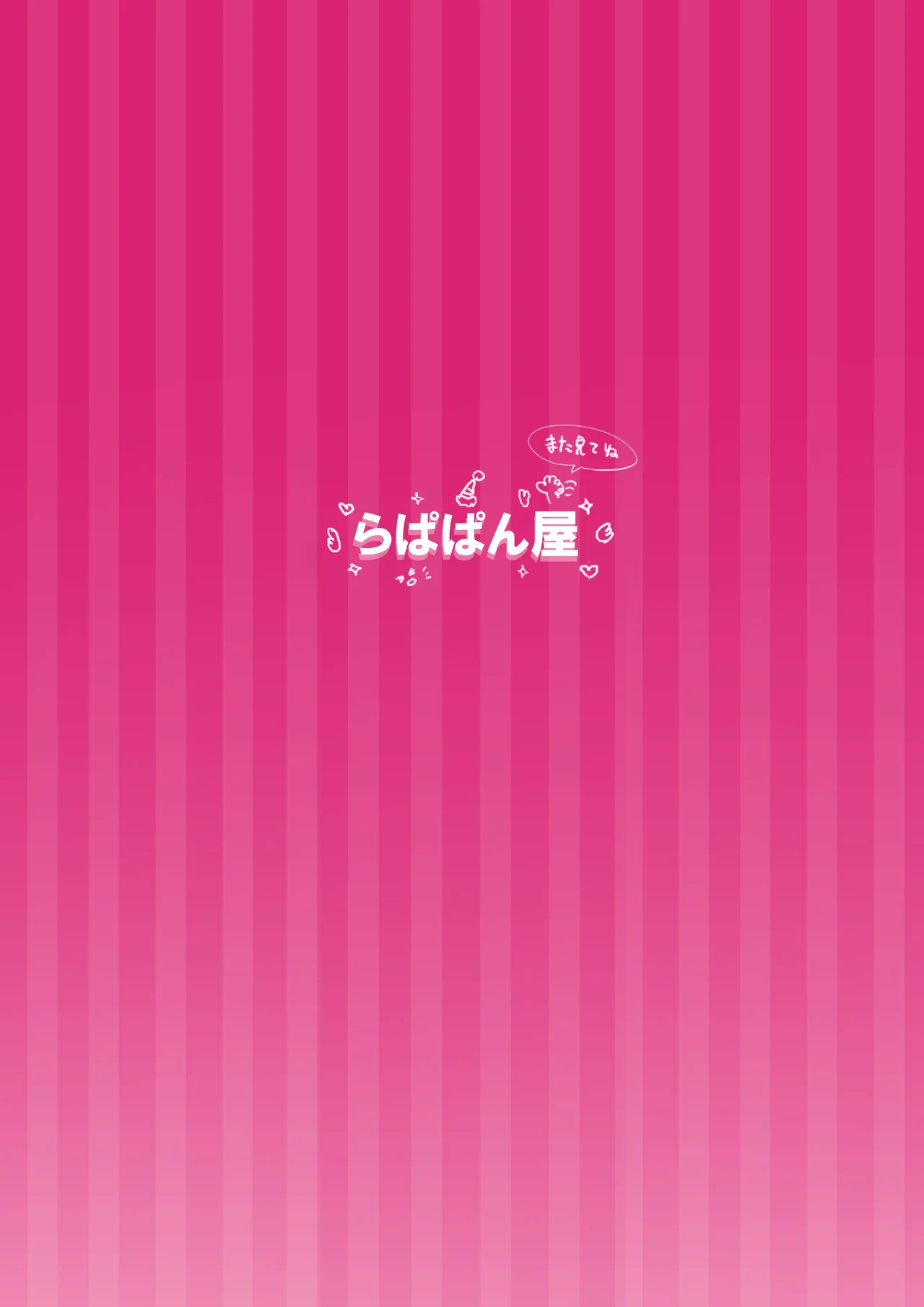 หน้า 78
