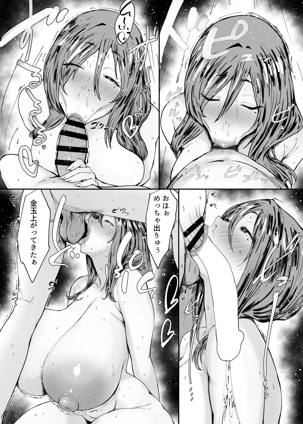 หน้า 34