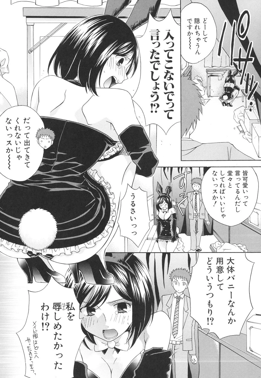 หน้า 126