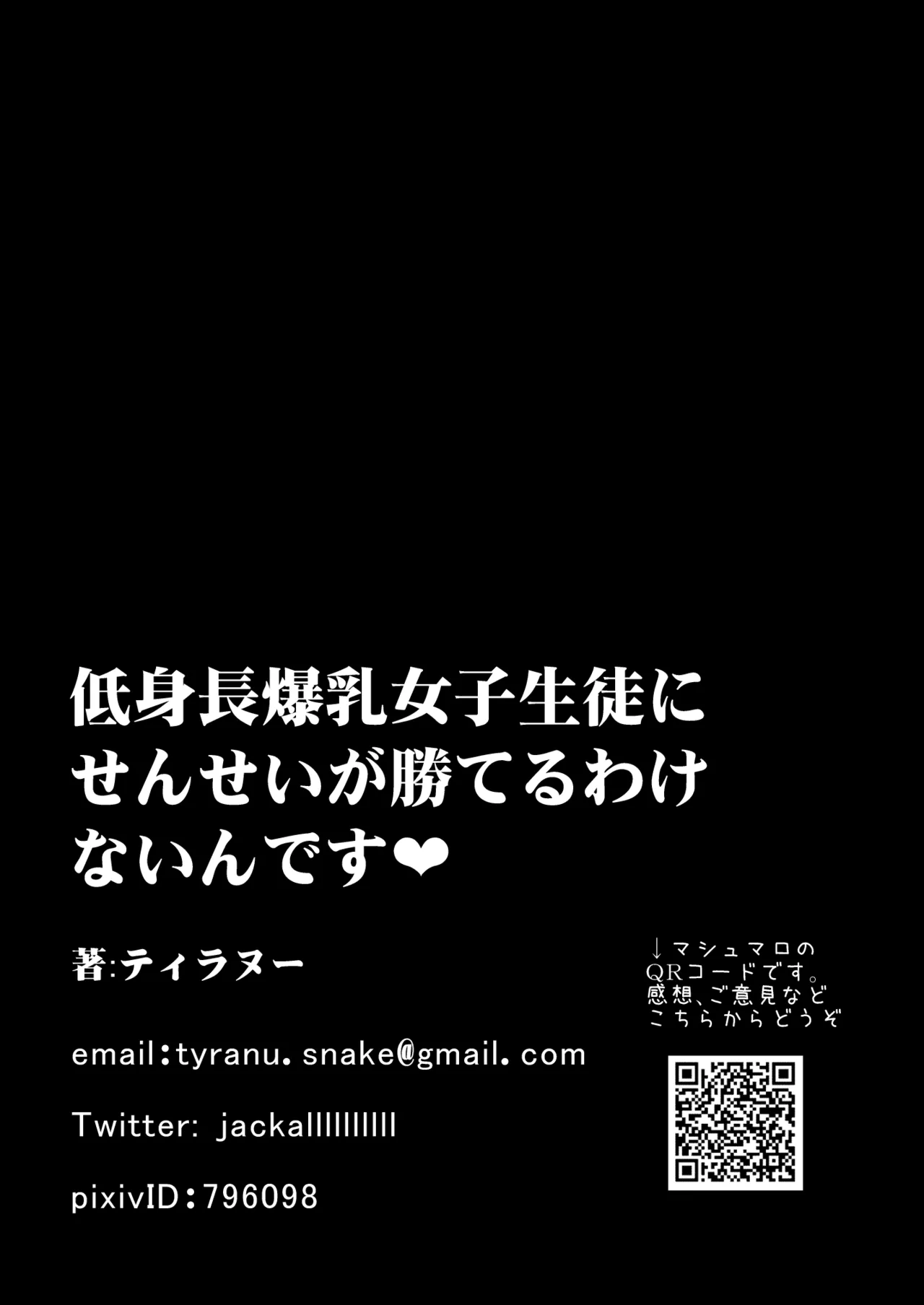 หน้า 80