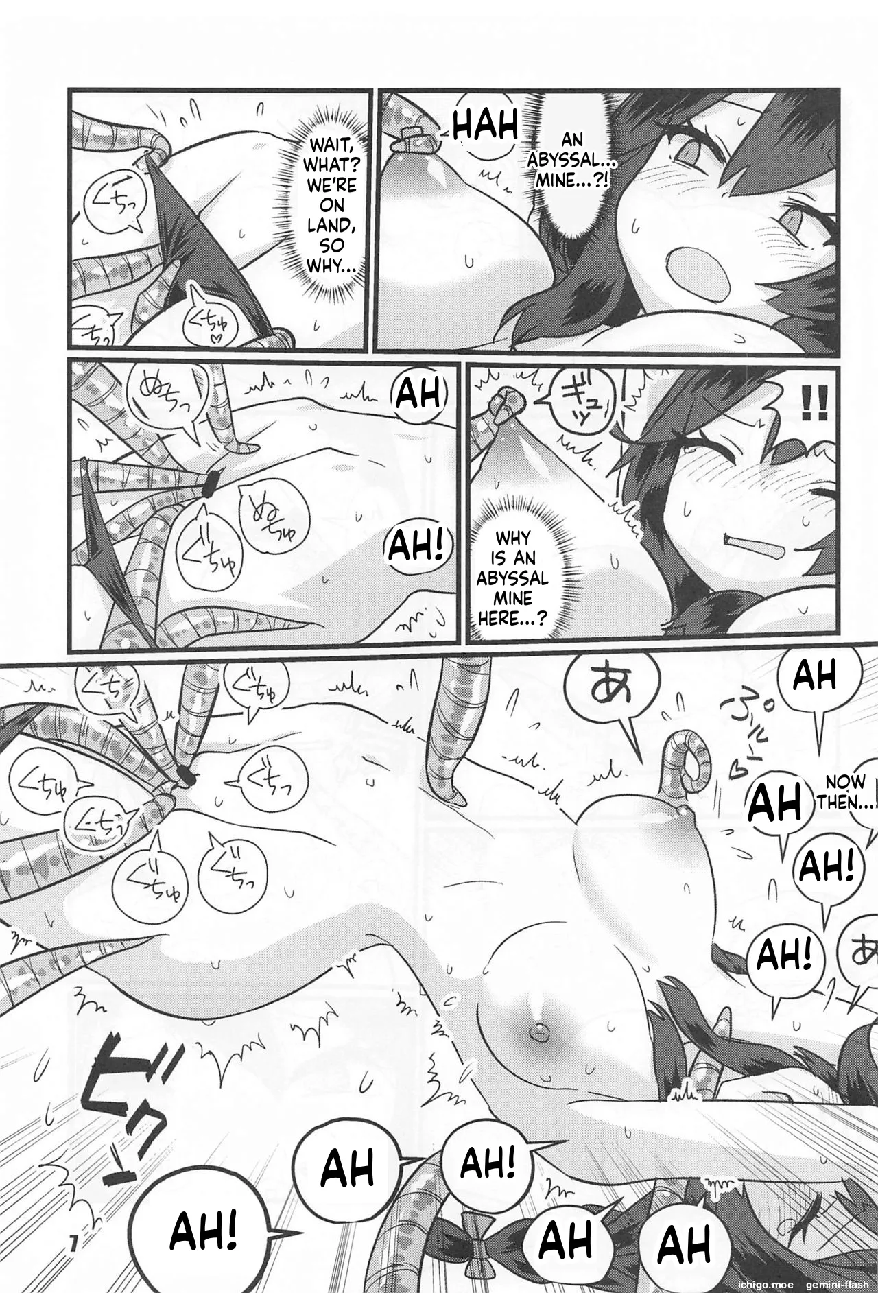 หน้า 6