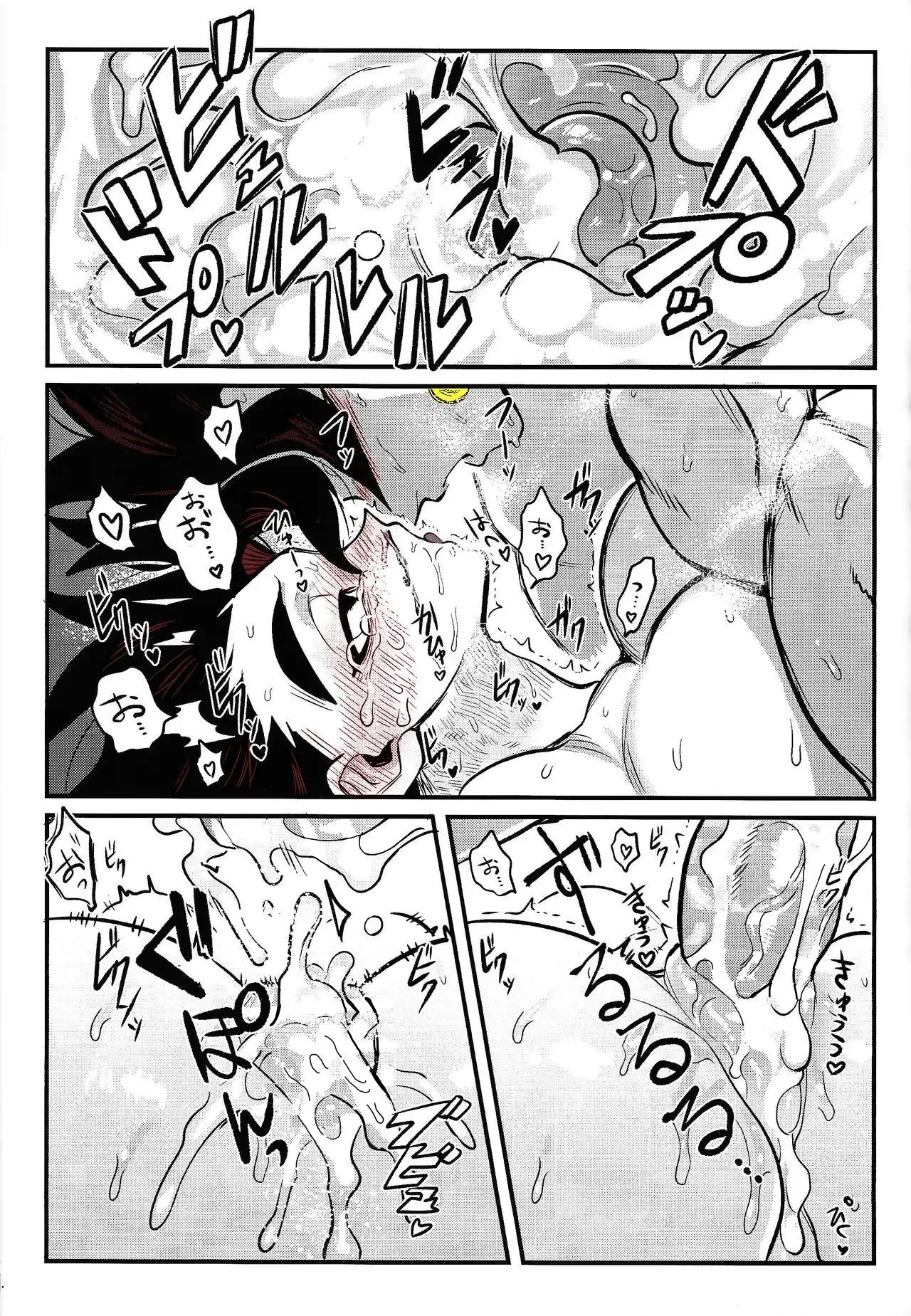 หน้า 42
