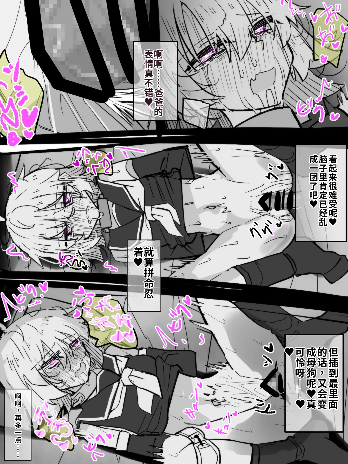 หน้า 22