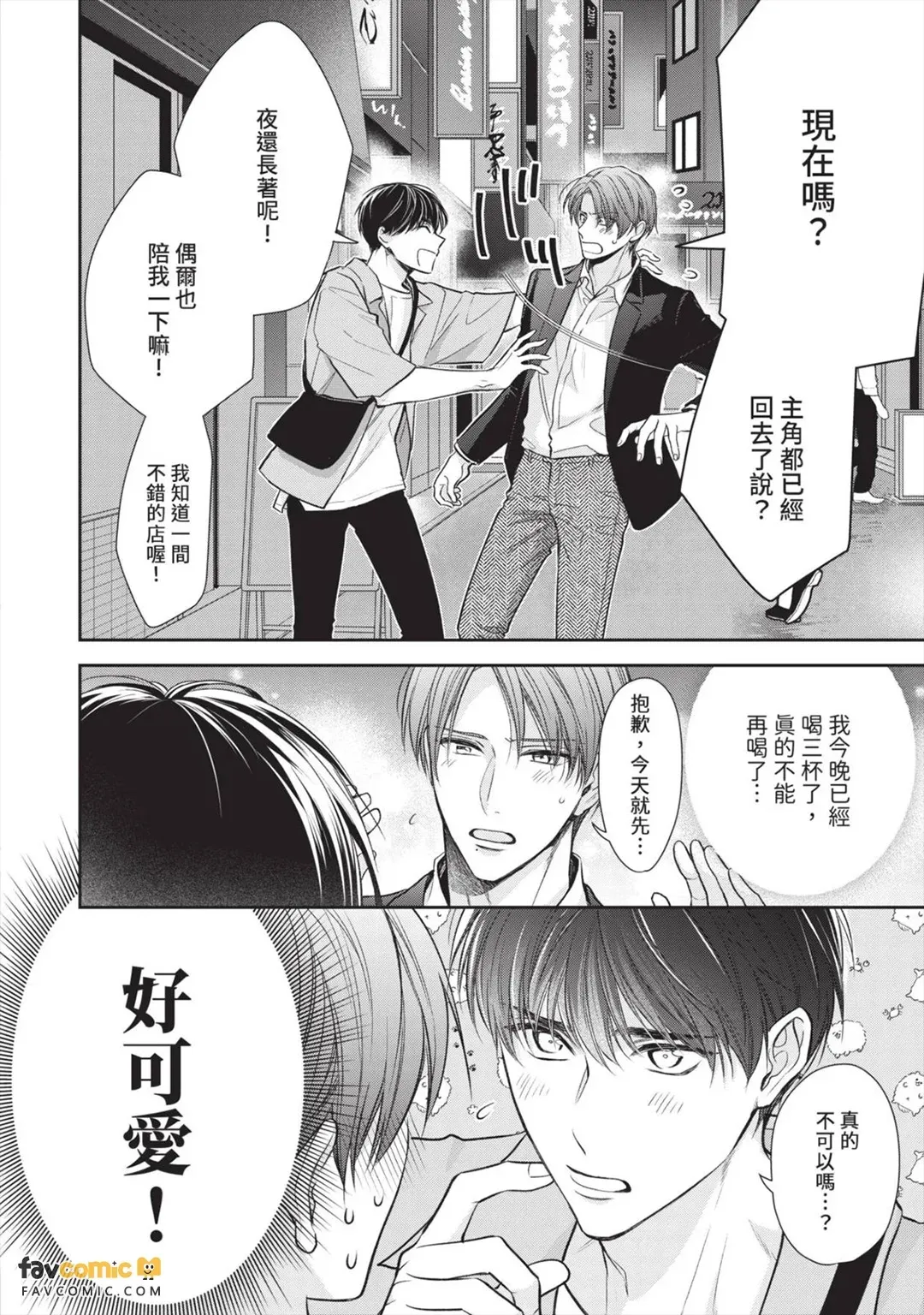 หน้า 24