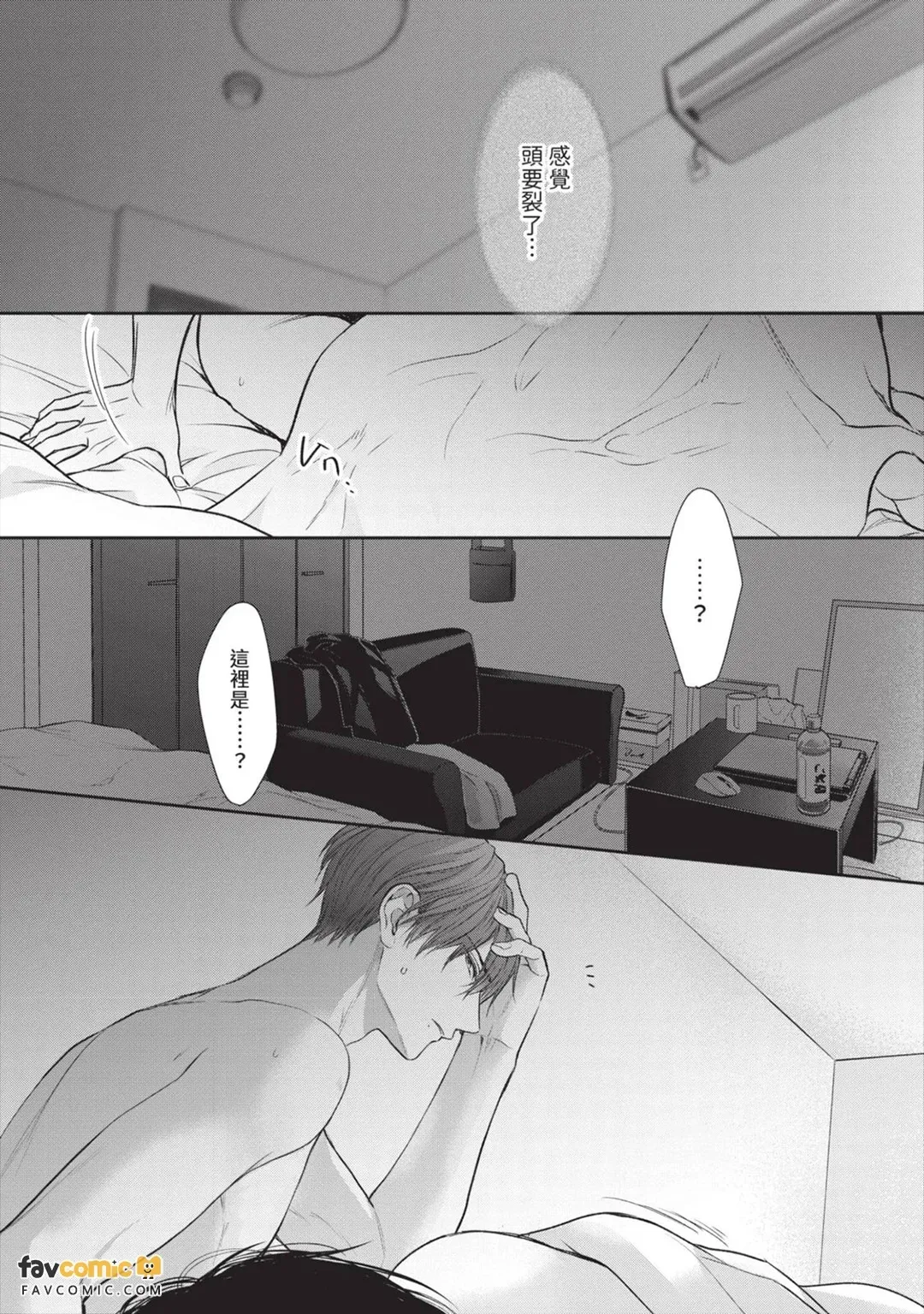 หน้า 27