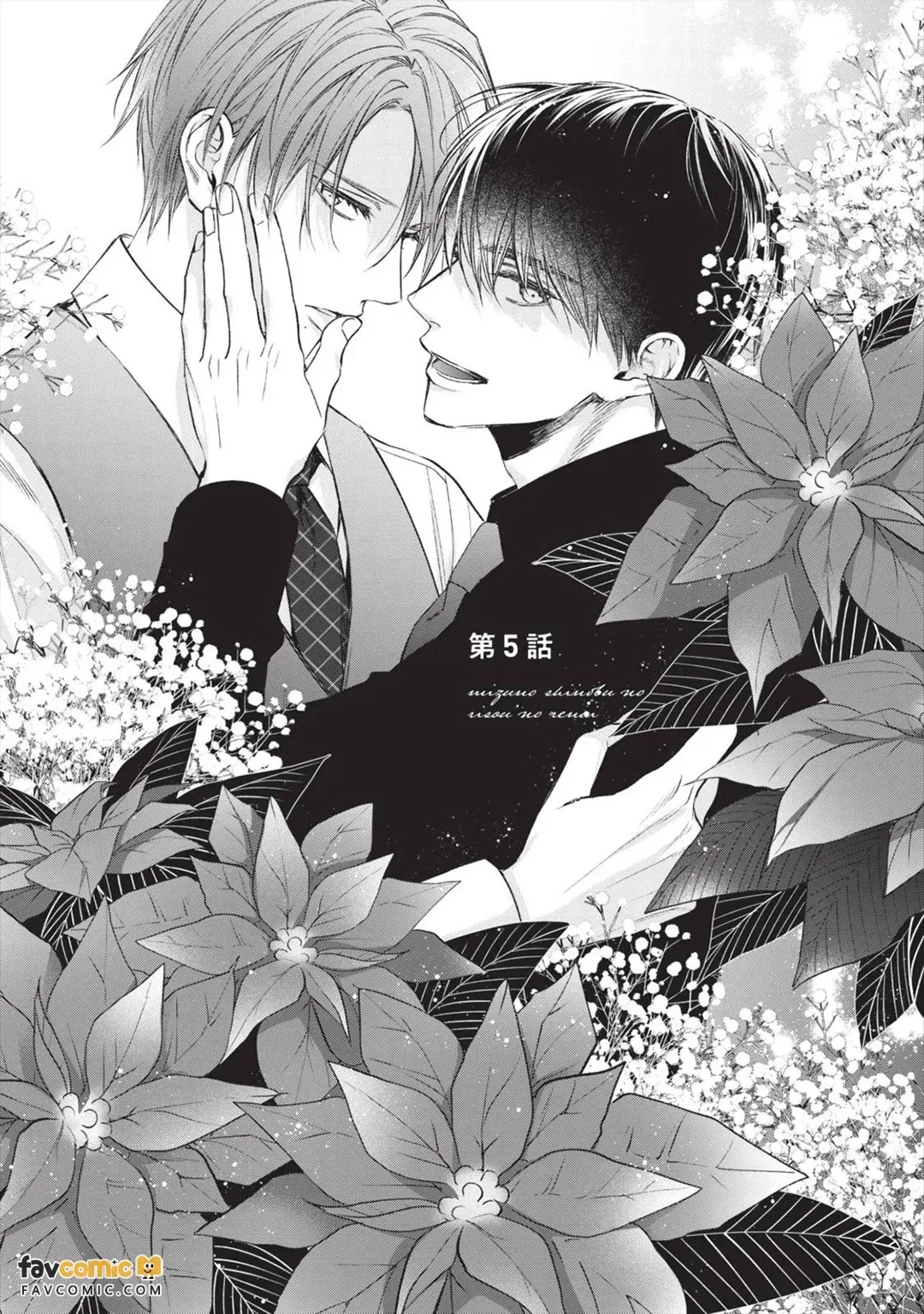 หน้า 115