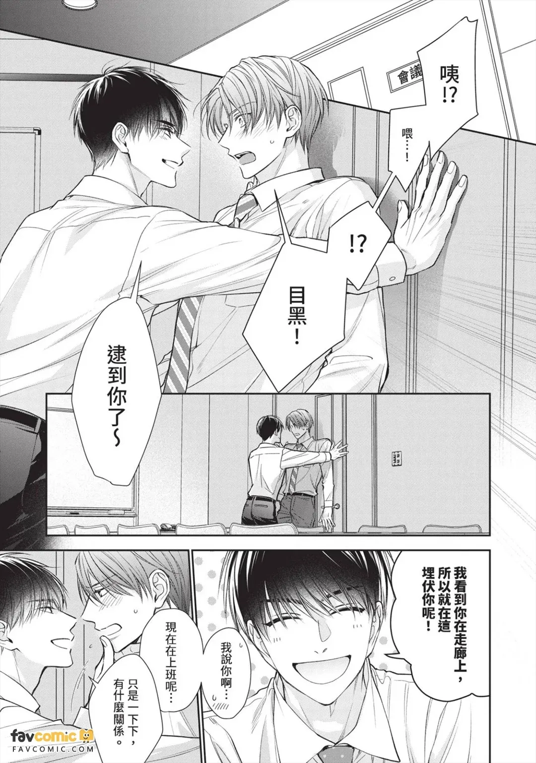 หน้า 117