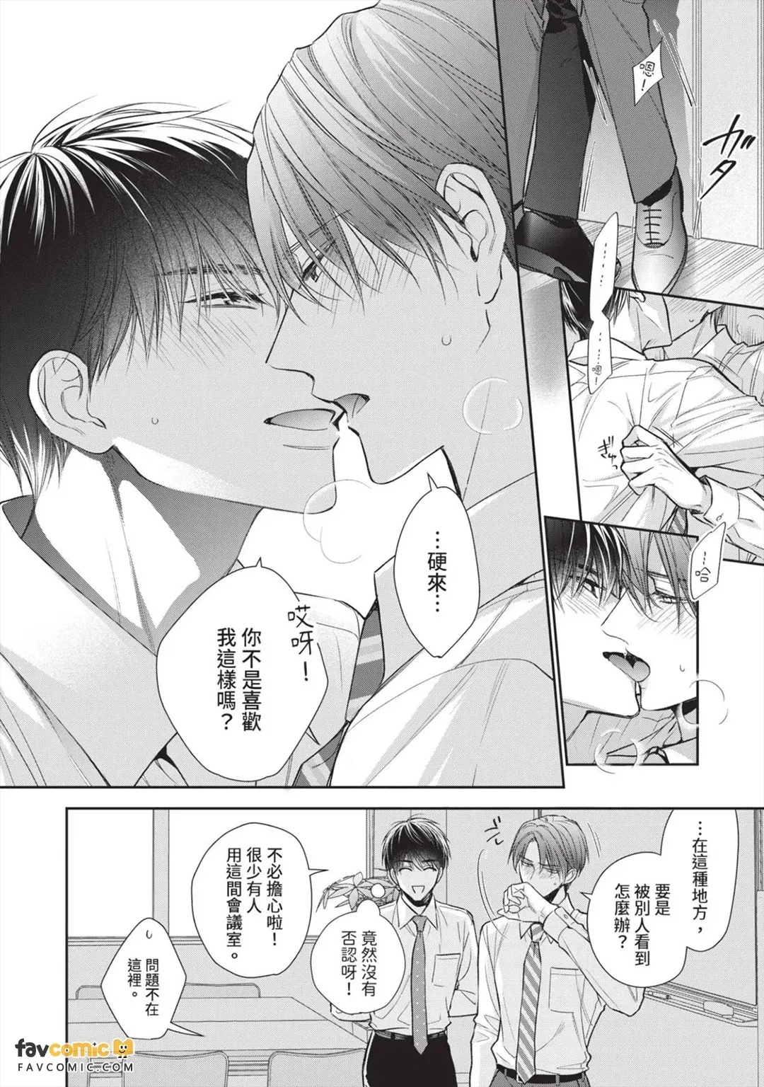หน้า 118