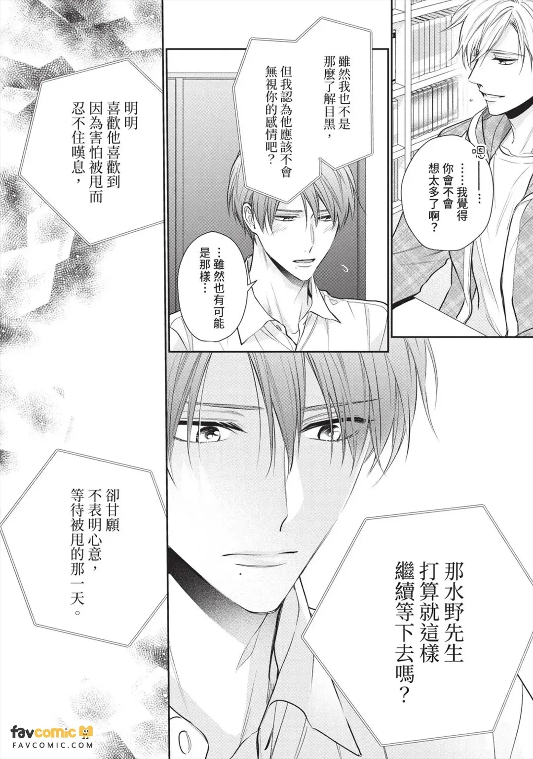 หน้า 126