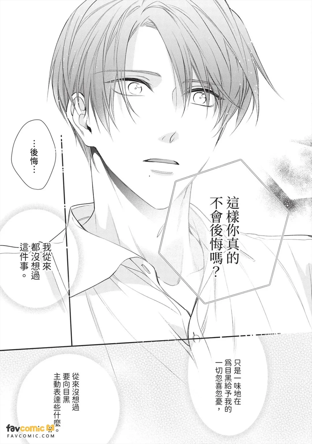 หน้า 127