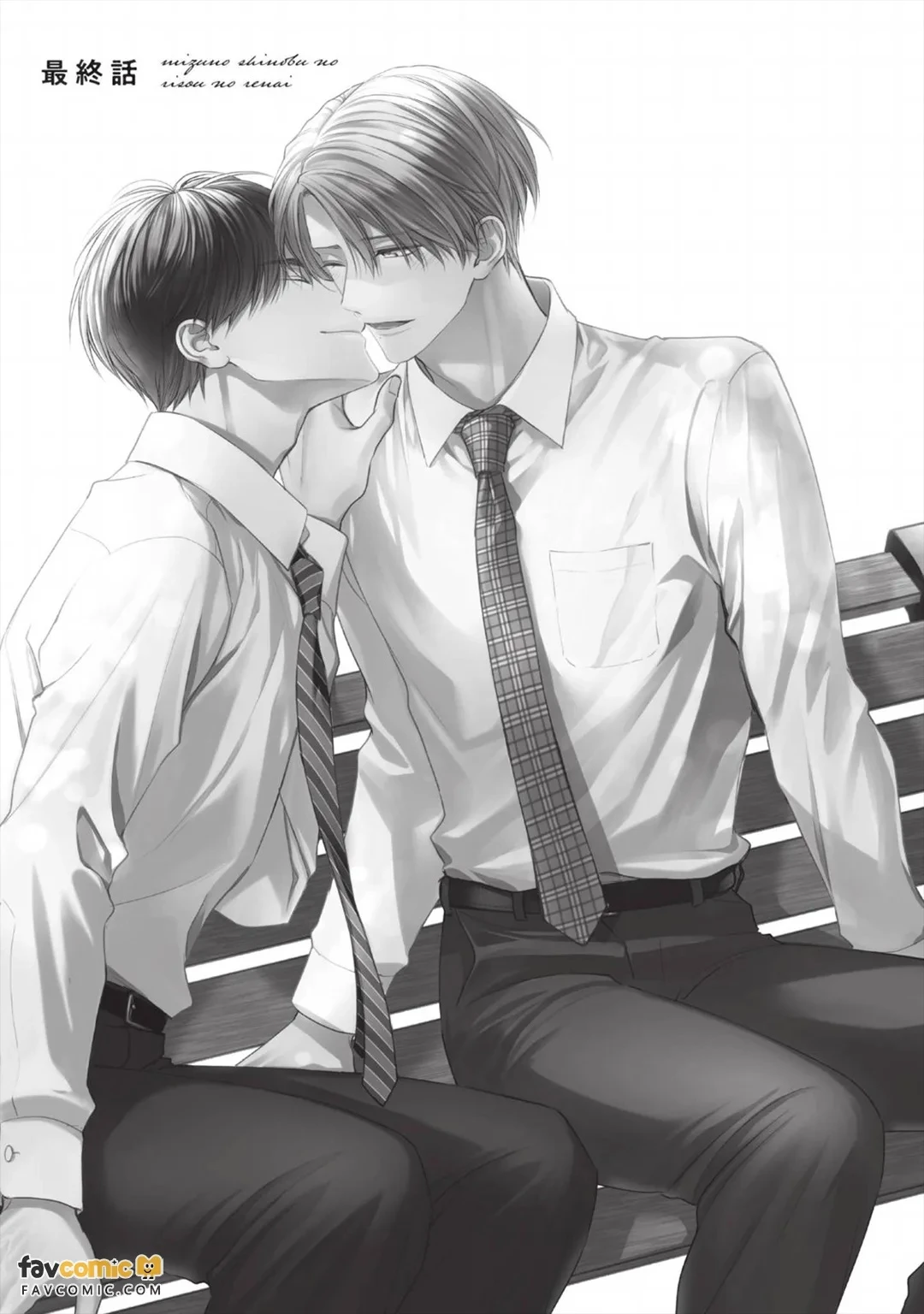 หน้า 169