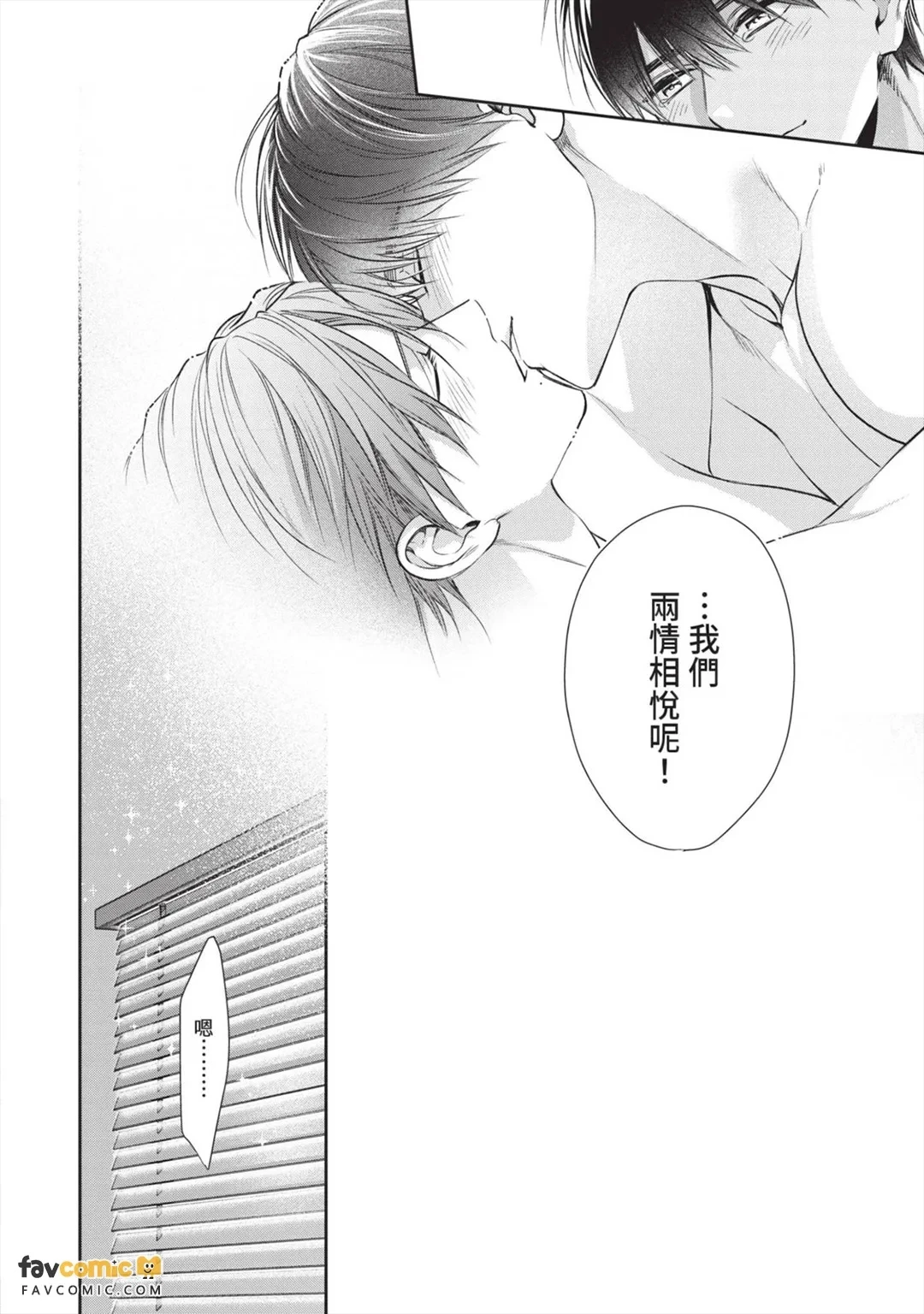 หน้า 206