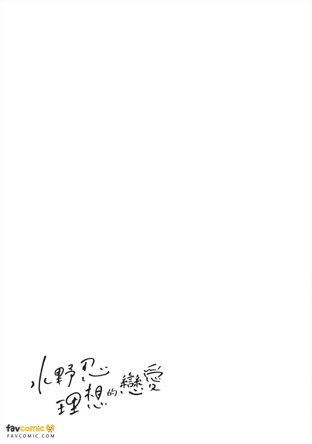 หน้า 209
