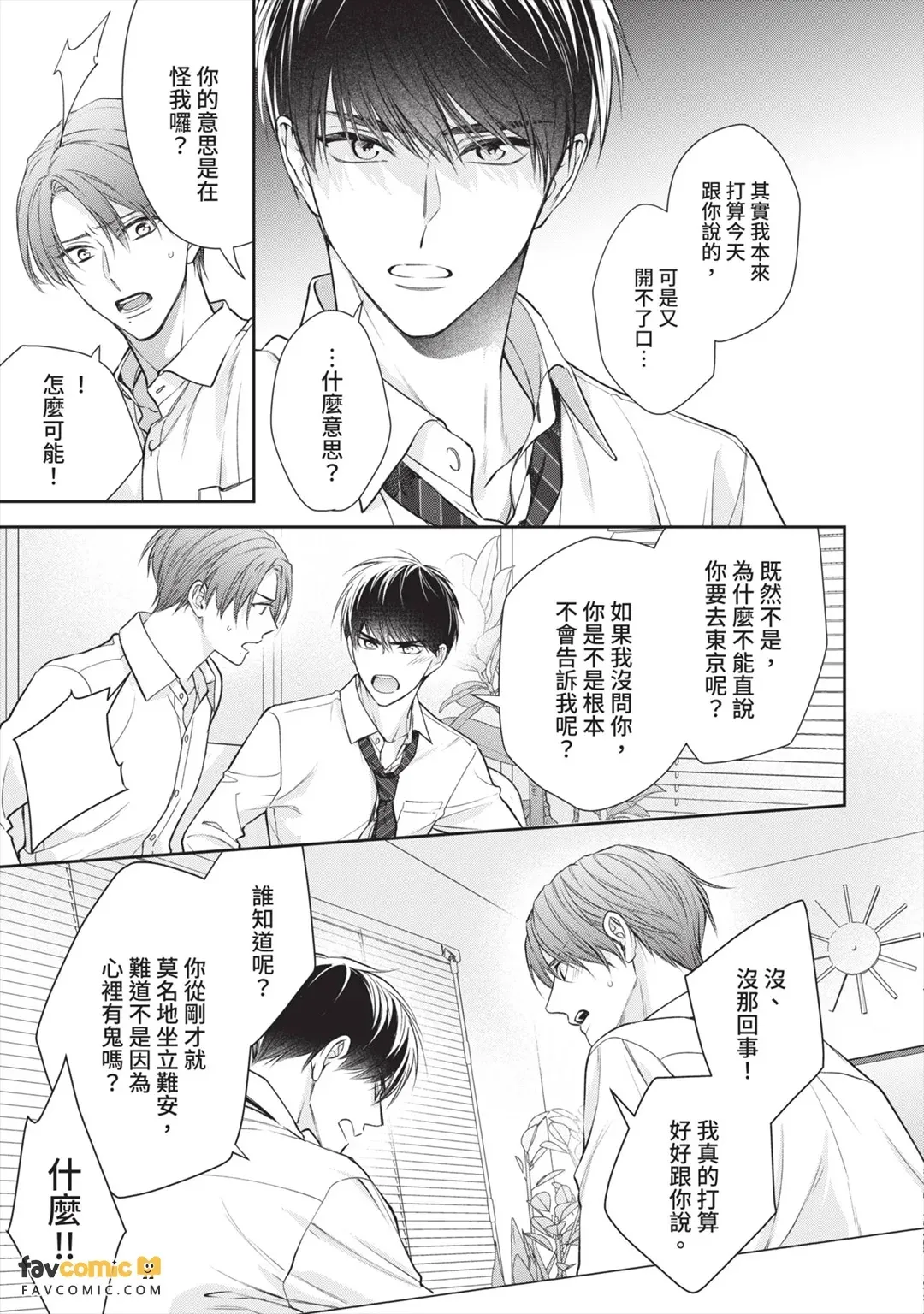 หน้า 46
