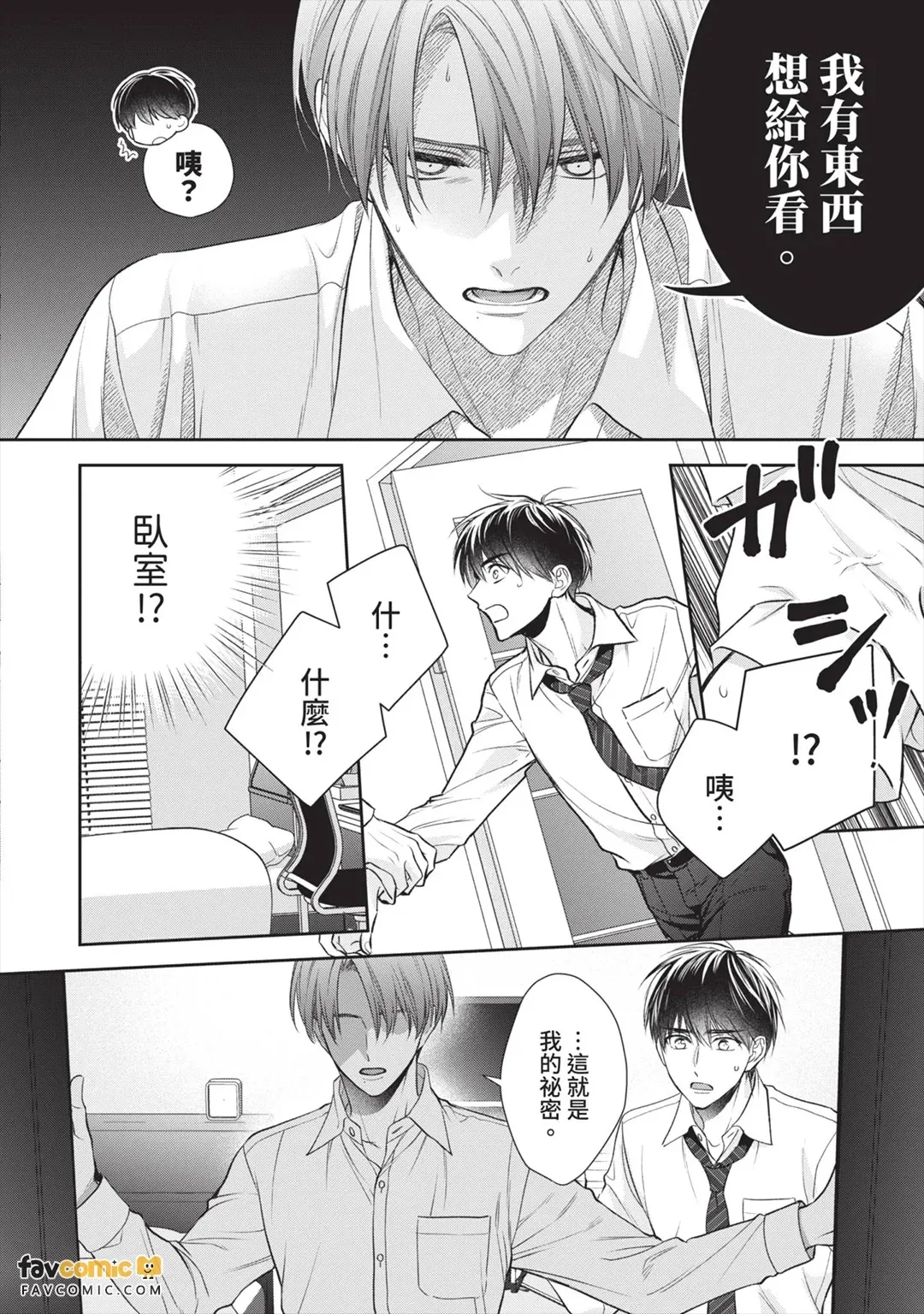 หน้า 55