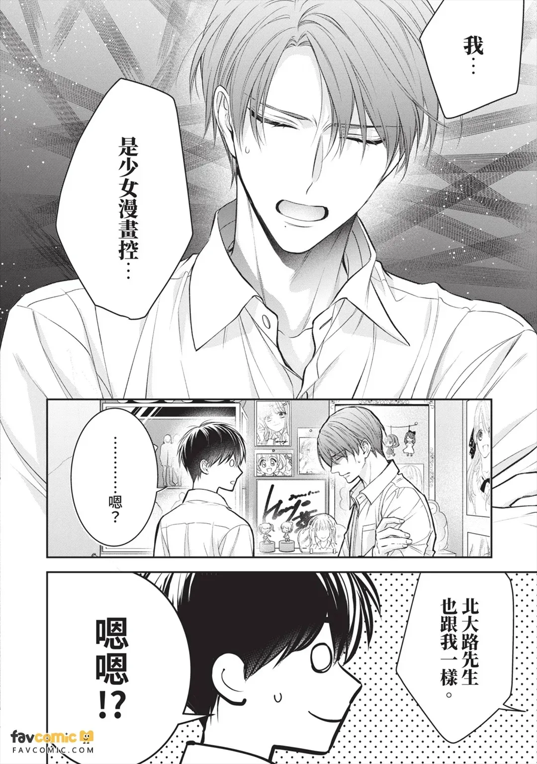 หน้า 57