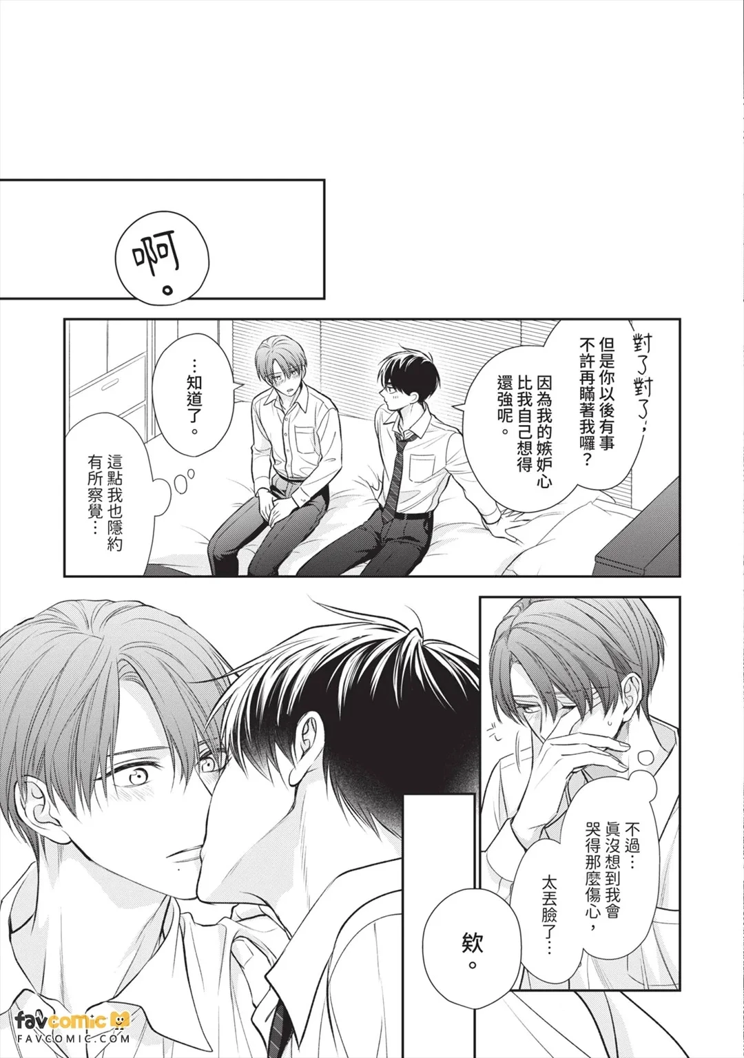 หน้า 62
