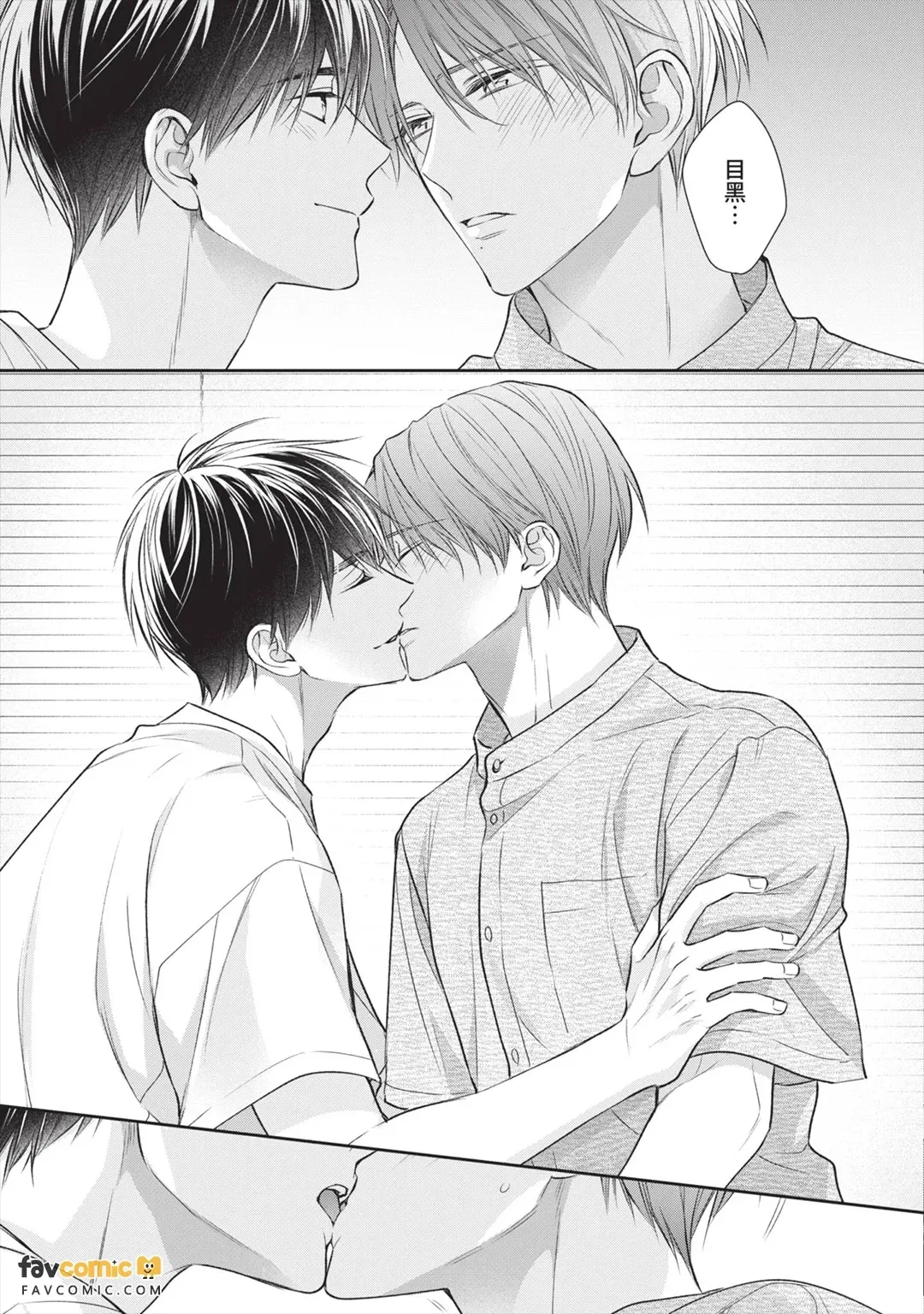 หน้า 72