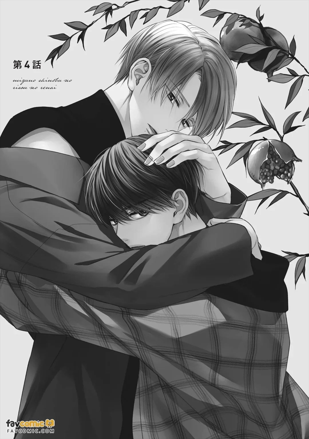 หน้า 96