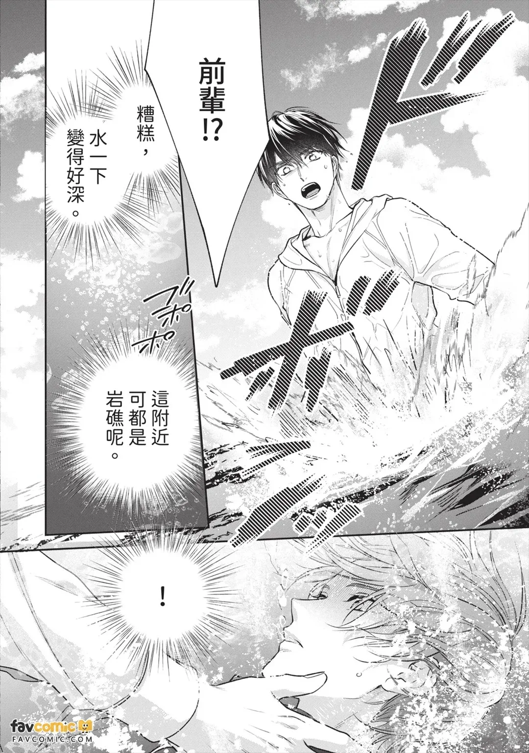 หน้า 109