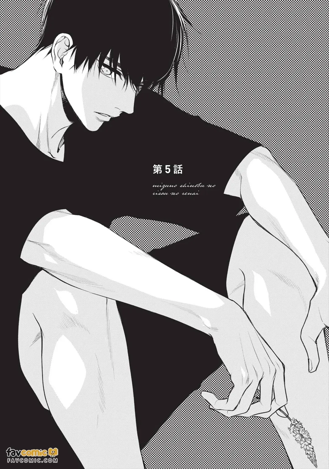 หน้า 112