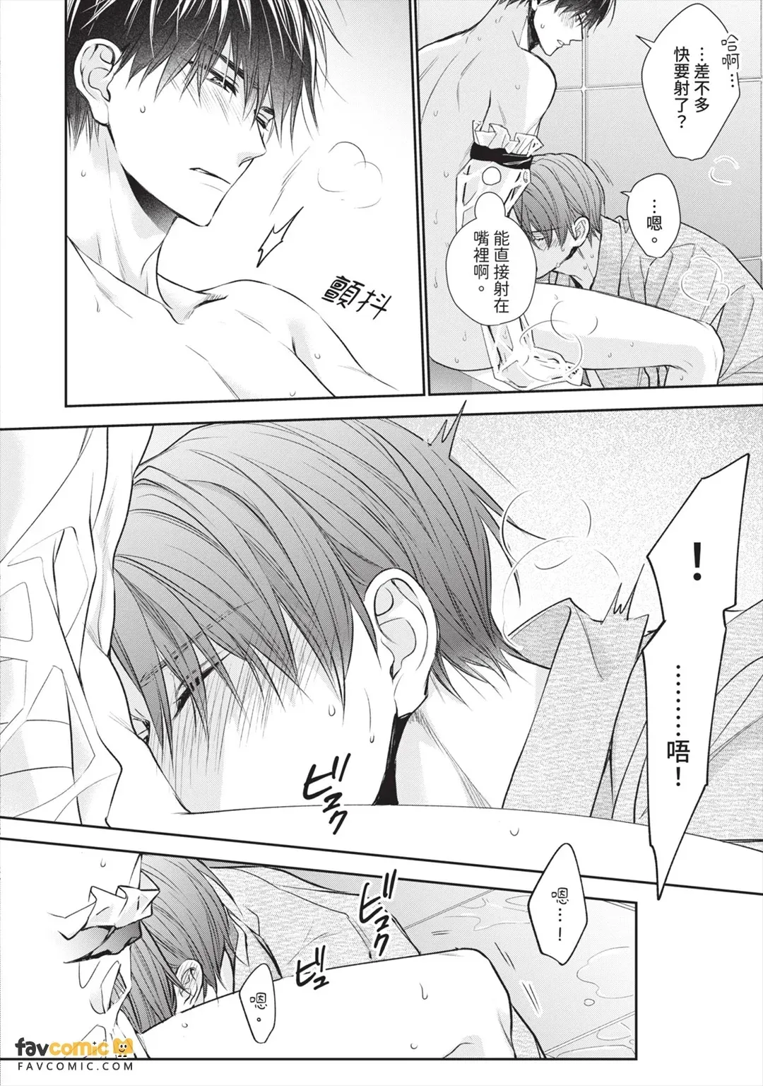 หน้า 127