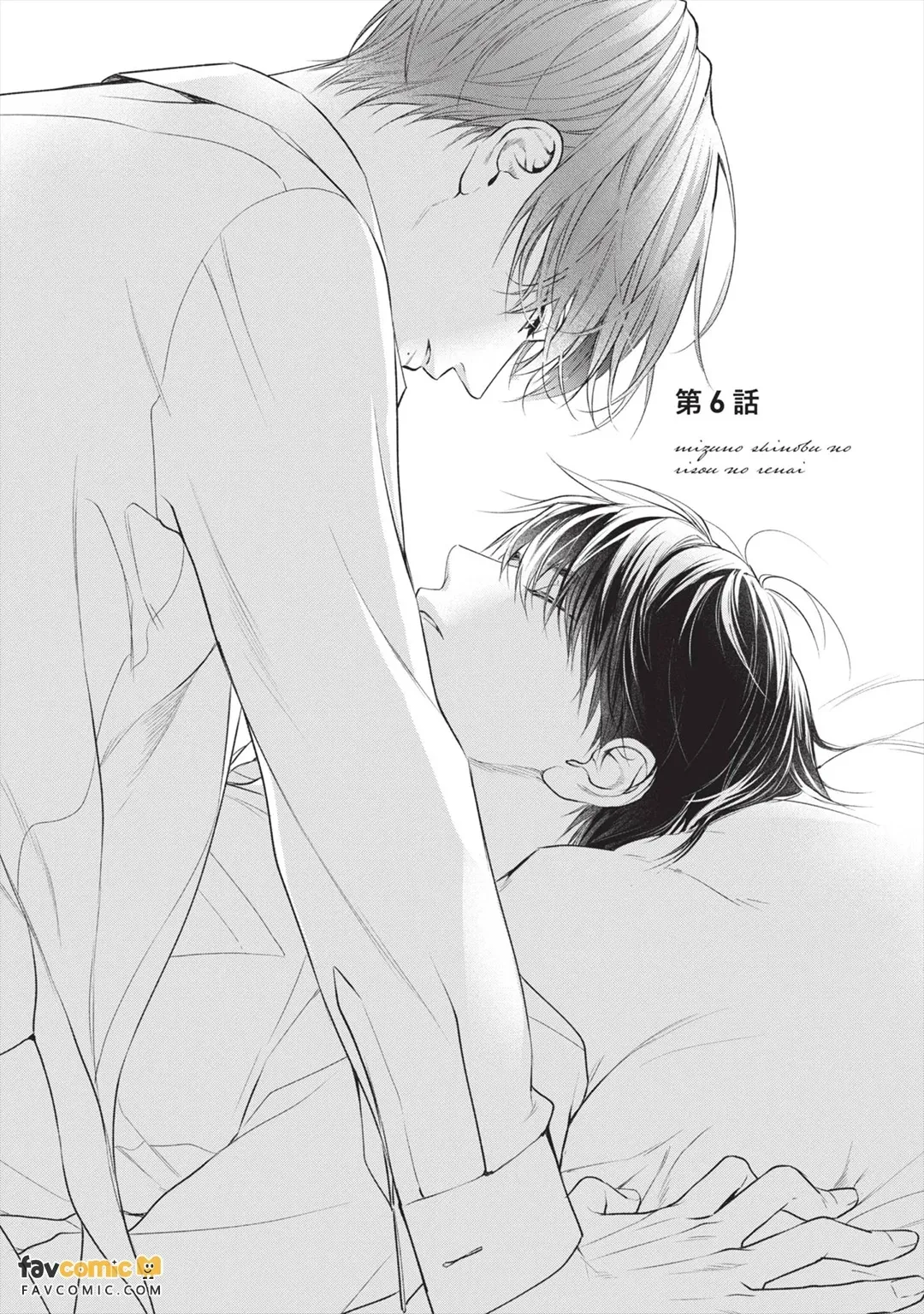 หน้า 142
