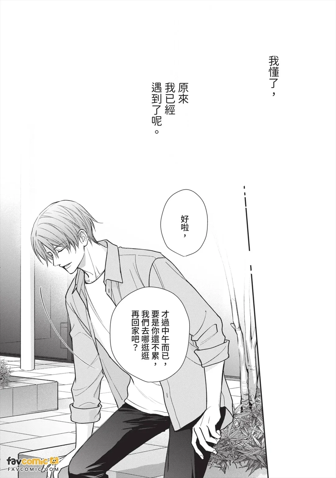 หน้า 215