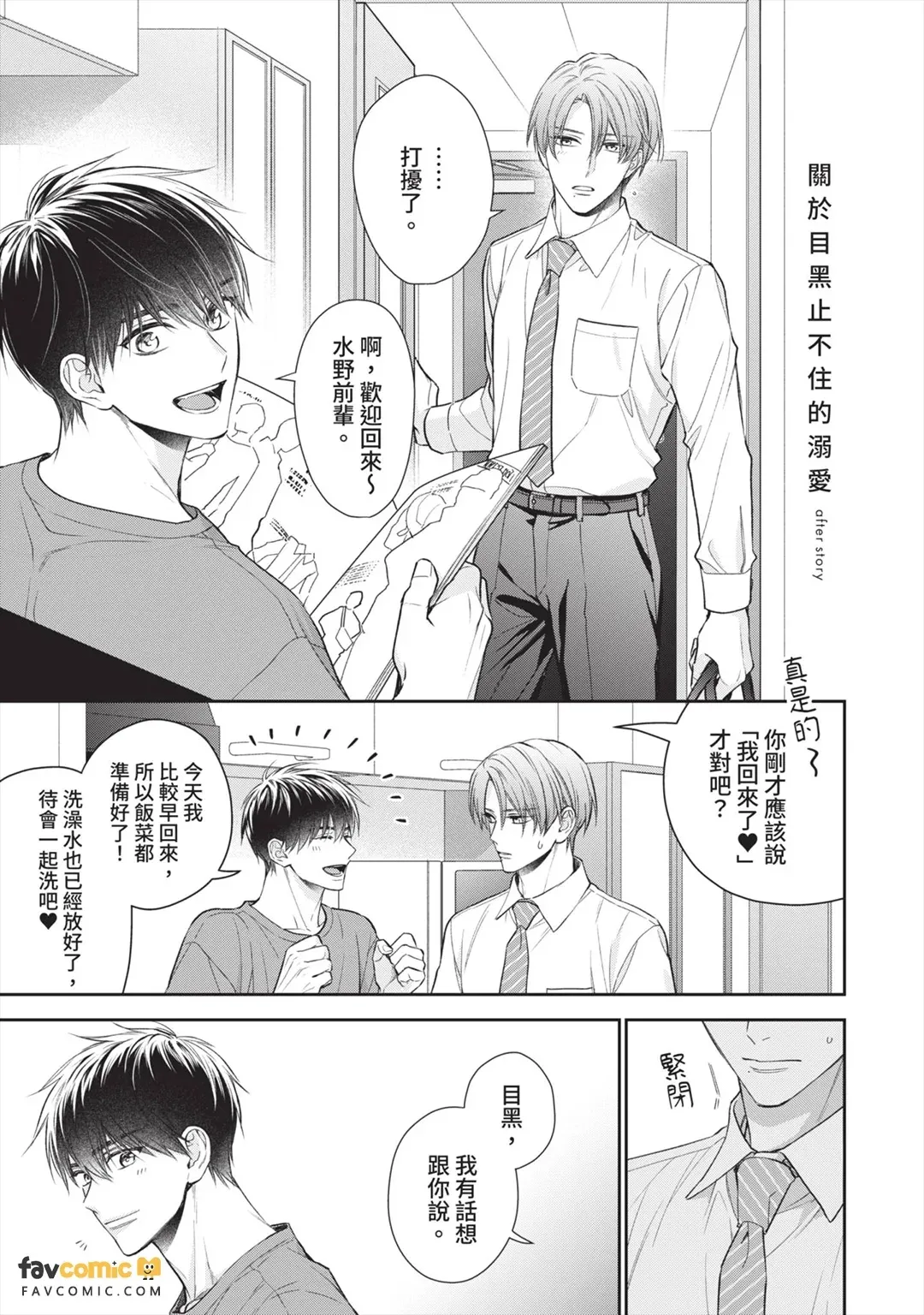 หน้า 220