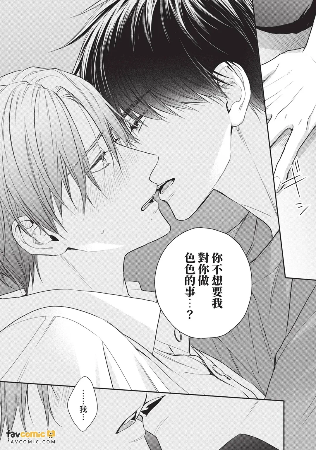 หน้า 225