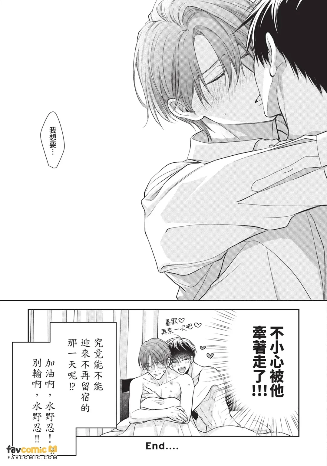 หน้า 226