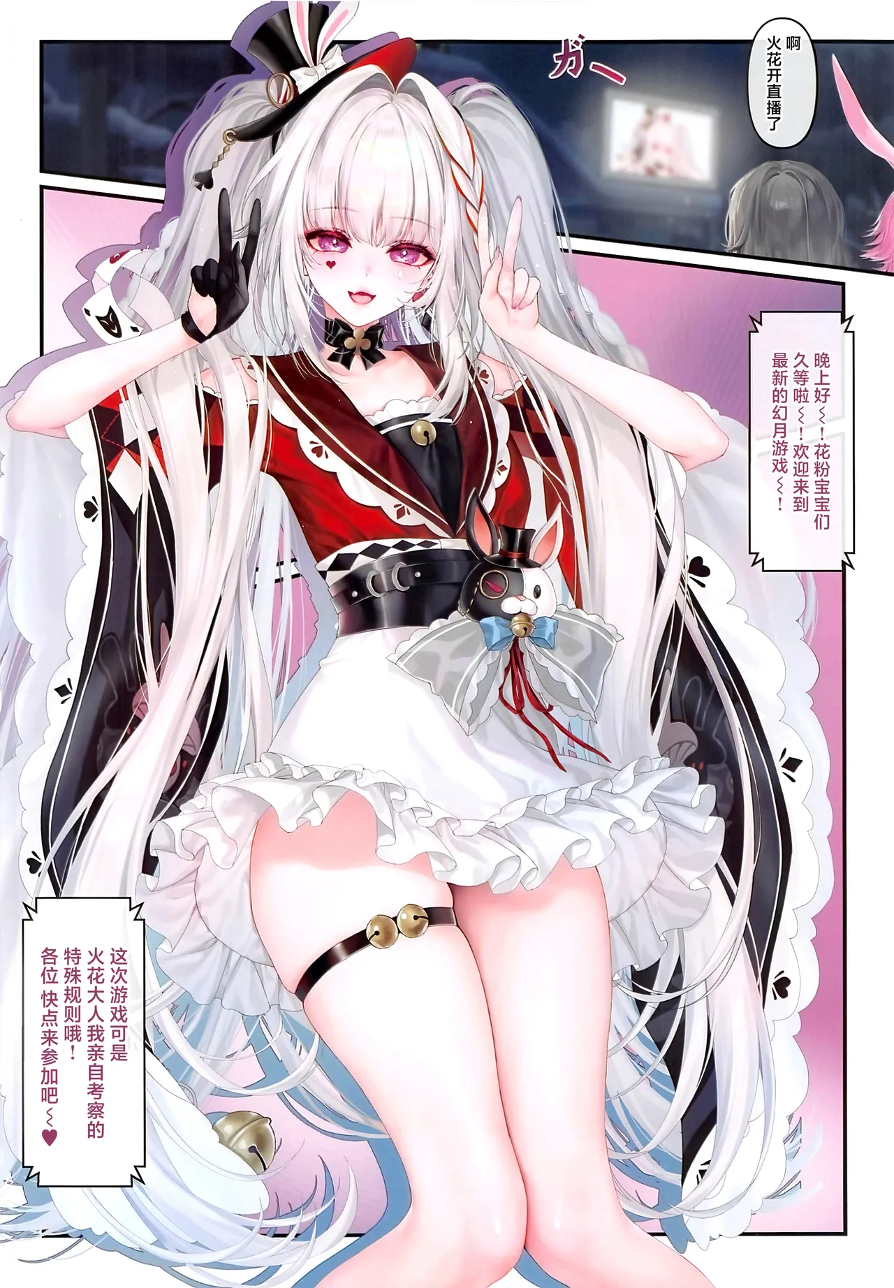 หน้า 5