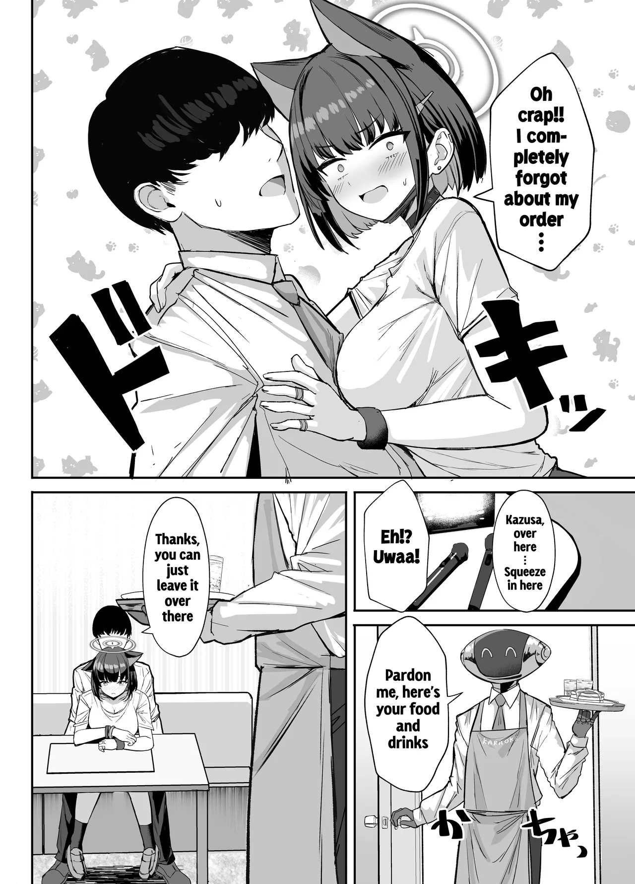 หน้า 12