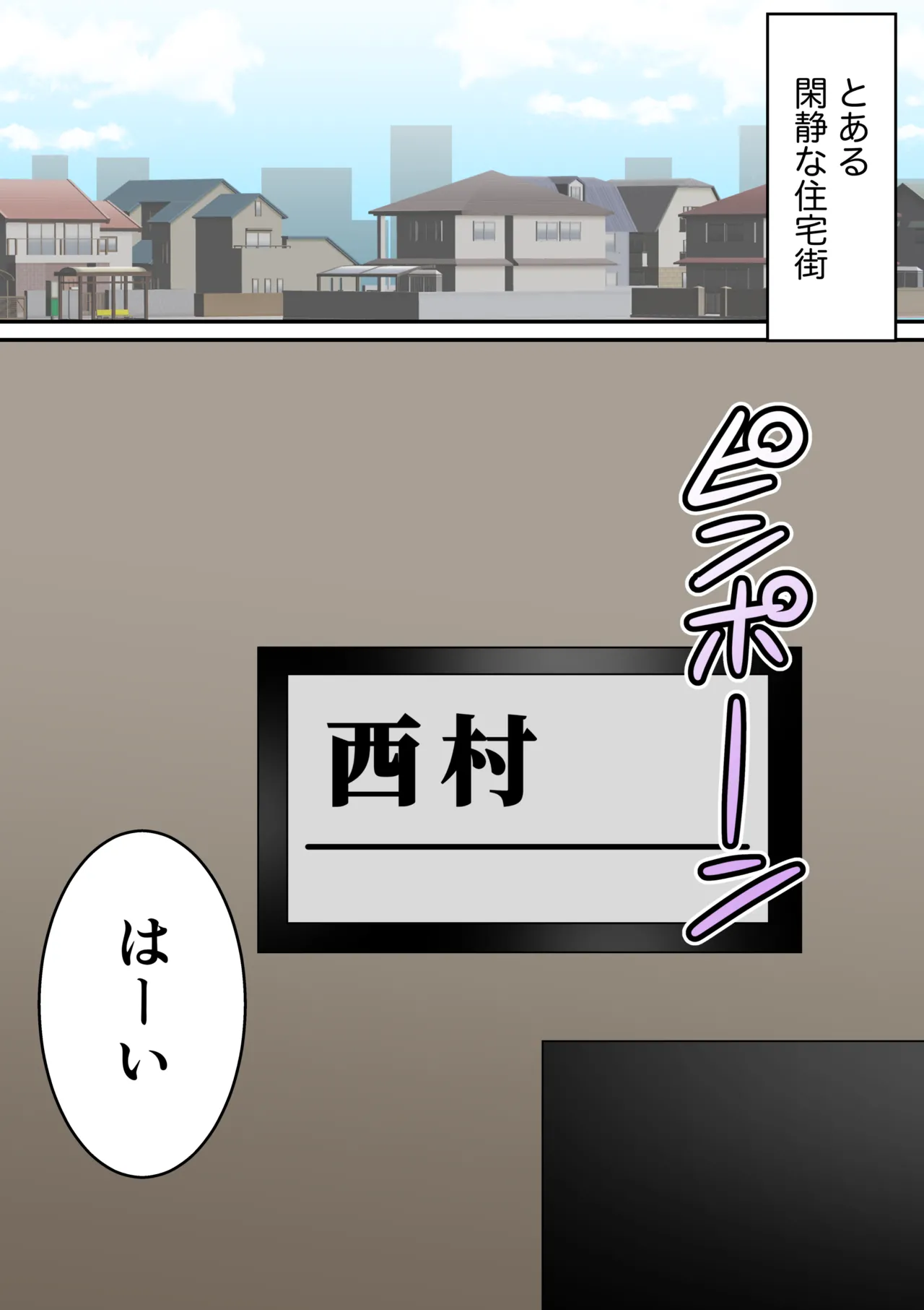 หน้า 88
