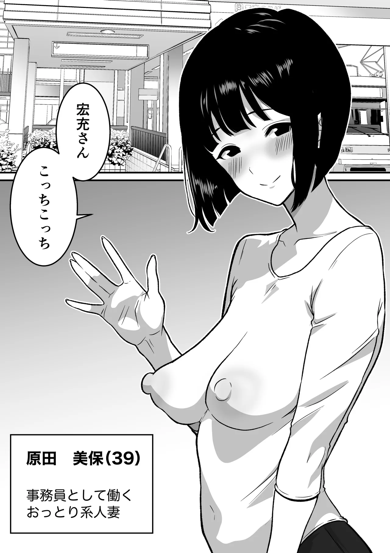 หน้า 24
