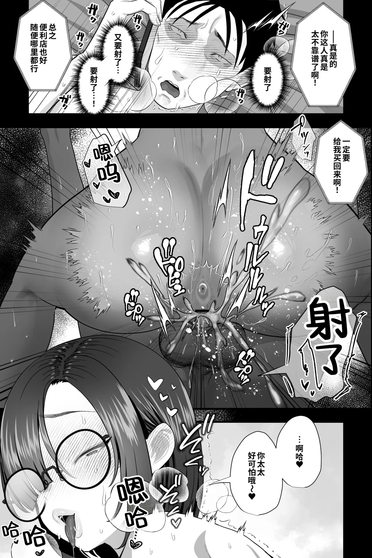 หน้า 40