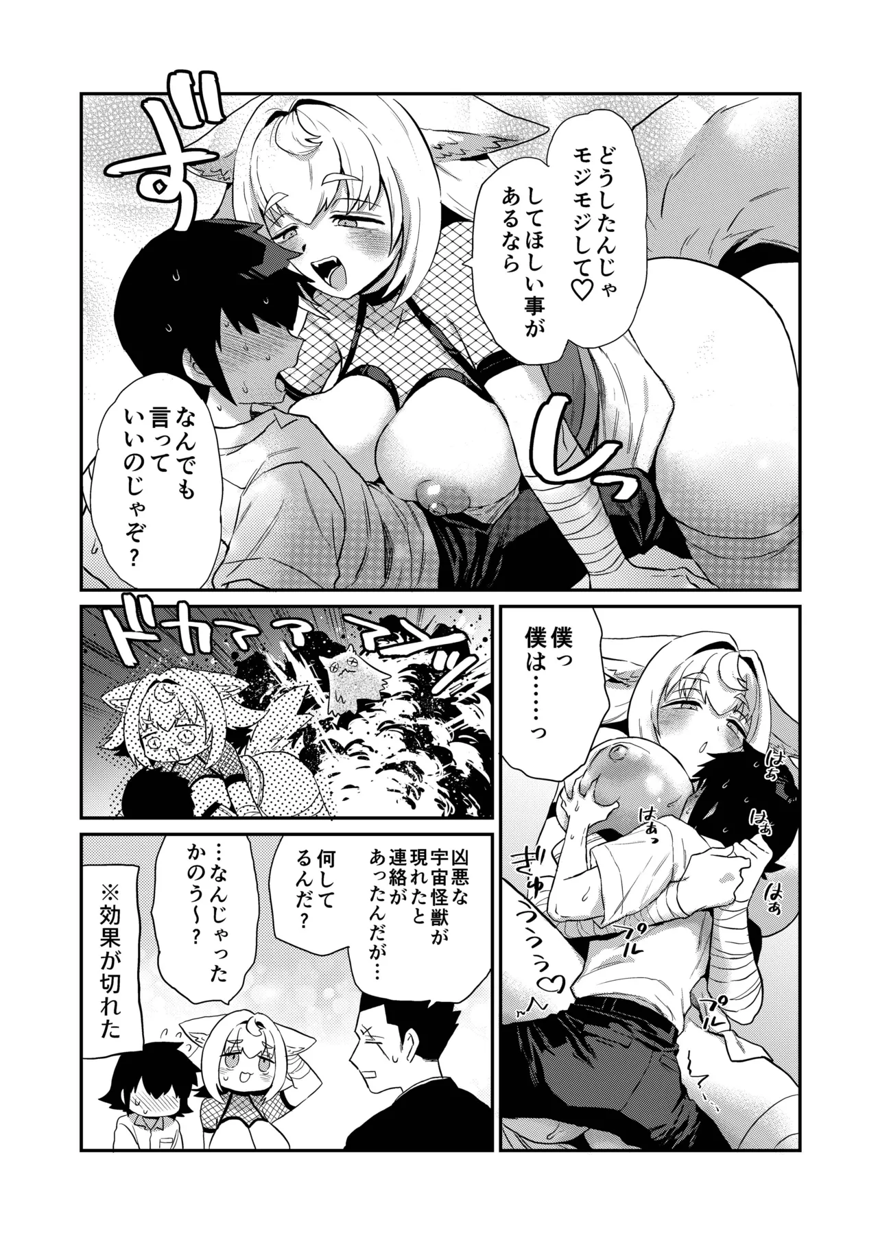 หน้า 63