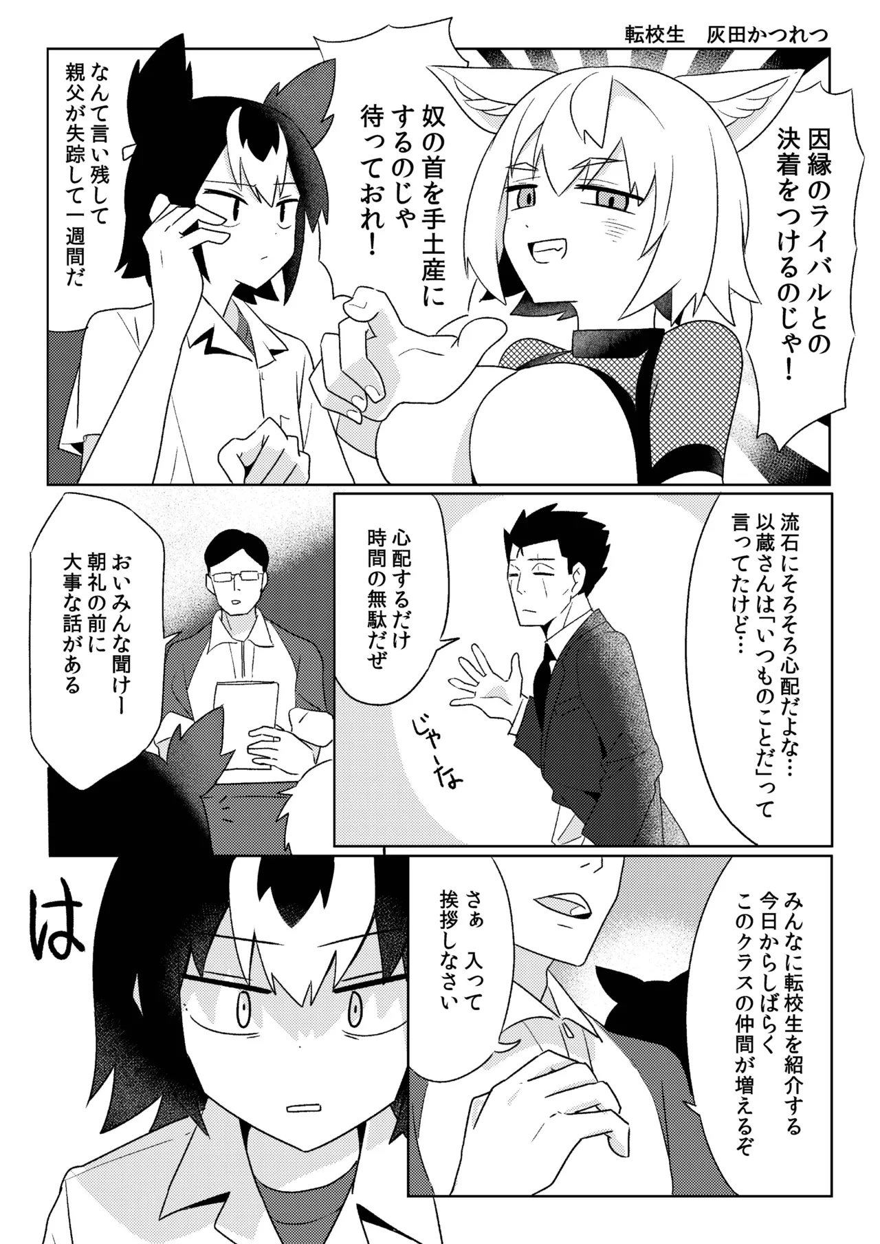หน้า 118