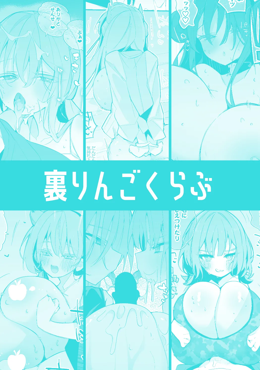 หน้า 64